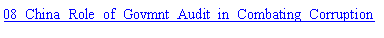 Text Box: 08_China_Role_of_Govmnt_Audit_in_Combating_Corruption